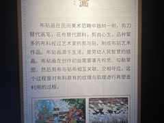 -南京市民俗博物馆(甘熙故居)