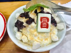-冒椒火辣(太古里店)