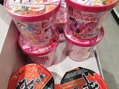 -名创优品(北京新中关购物中心地铁层店)