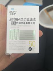 -重庆军科整形美容医院