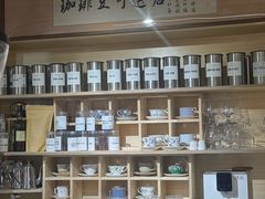 -2326 Coffee Roaster咖啡豆可选店(林肯公园店)