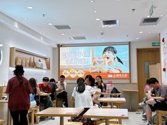 -小满手工粉(北京富力广场店)