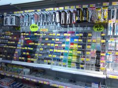 -山东嘉汇文化用品有限公司张店凤凰国际分公司(新村西路店)