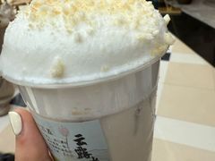 -李山山茶事(景枫店)
