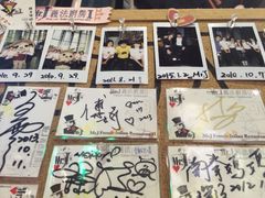 Mr.J义法厨房(北医店)-Mr.J义法厨房(北医店)