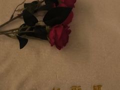 -聚福沐堂(机场店)