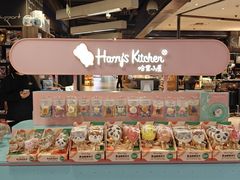 -Olé精品超市(上海虹桥南丰城店)