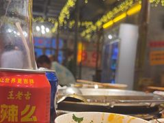 -楠火锅(太古里总店)