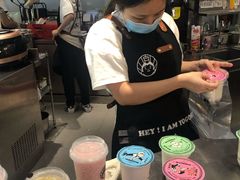 -我是酸奶君(壹方城店)