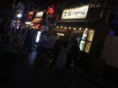 -金龙咖喱