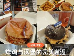 -前进5路汉堡炸鸡(昙华林店)