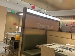 -海底捞火锅(丰尚国际广场店)