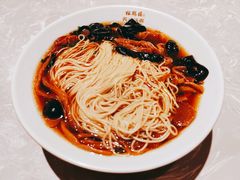 -松鹤面馆·古法焖肉面(观前店)