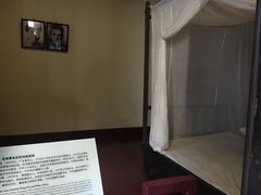 -毛泽东同志旧居