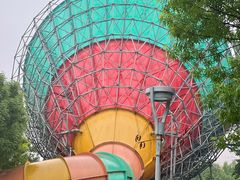 -欢乐水魔方水世界