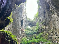 -英西峰林·洞天仙境