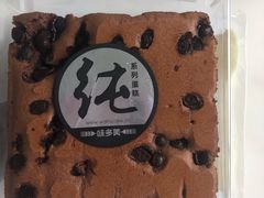 -味多美(上南路店)