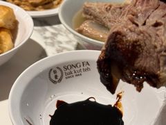 -松發肉骨茶(克拉码头店)