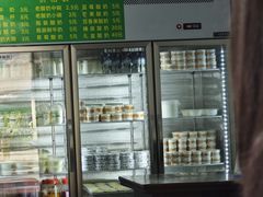 -德禄酸奶(莫家街店)