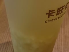 -卡旺卡(合肥瑶海万达广场店)