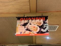 -管氏翅吧(国展店)
