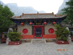 -云台山风景名胜区