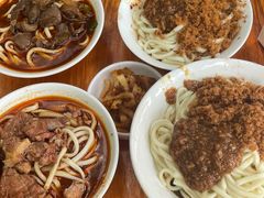 -老号牛王庙金宴面店(锦东路253号院店)