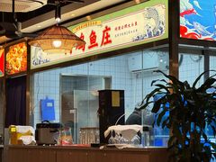 -阿鸡鱼庄·顺德鲜蒸小炒(亚运村店)