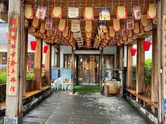 门面-水煮三国·川鲁江湖菜(香山店)