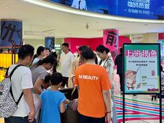 -长沙悦方ID MALL
