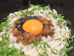 松露肉酱拌面-胡麻(静安嘉里店)