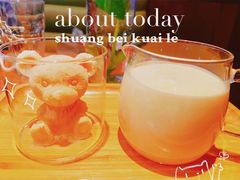 正山小种奶茶（凉）-大树餐厅(益田假日店)