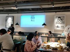 -太二酸菜鱼(海口友谊广场店)