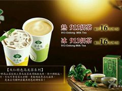 -云朵上的鱼(莘庄店)