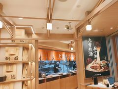 -味千拉面(广州白云机场T1西二店)