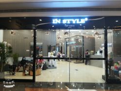 -IN STYLE•造型