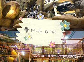 天气越来越好了，真的太适合出来玩了叭趁着周末快出来放