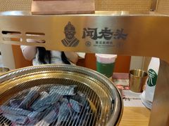 -闻老头·菊花炭烤肉(D11店)