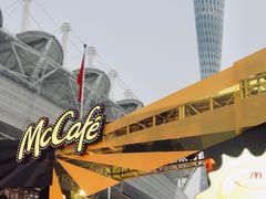 -海心沙亚运公园