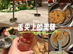 -蘑界·野生菌火锅(深业上城店)