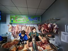 -马晓马佳牛羊肉(新合路店)