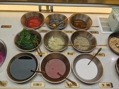 -探鱼·鲜青椒爽麻烤鱼(朝阳悠唐广场店)