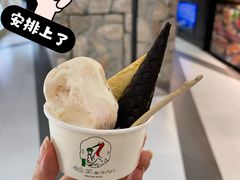 -鹤茶野所(上海首店)