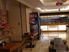 -汤泉良子.足疗按摩.SPA(中关村店)