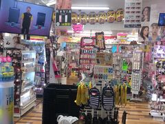 -Don Quijote(京都Avanti店)