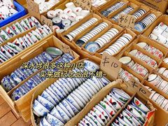 -新城市广场