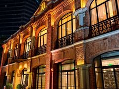 -海味观(老西门店)