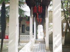 -苏州图书馆(人民路总馆)
