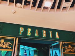 门面-柏尼娅PEARIA·蛋糕定制(静安店)