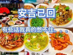 -李东农庄(中南百草园地标店)